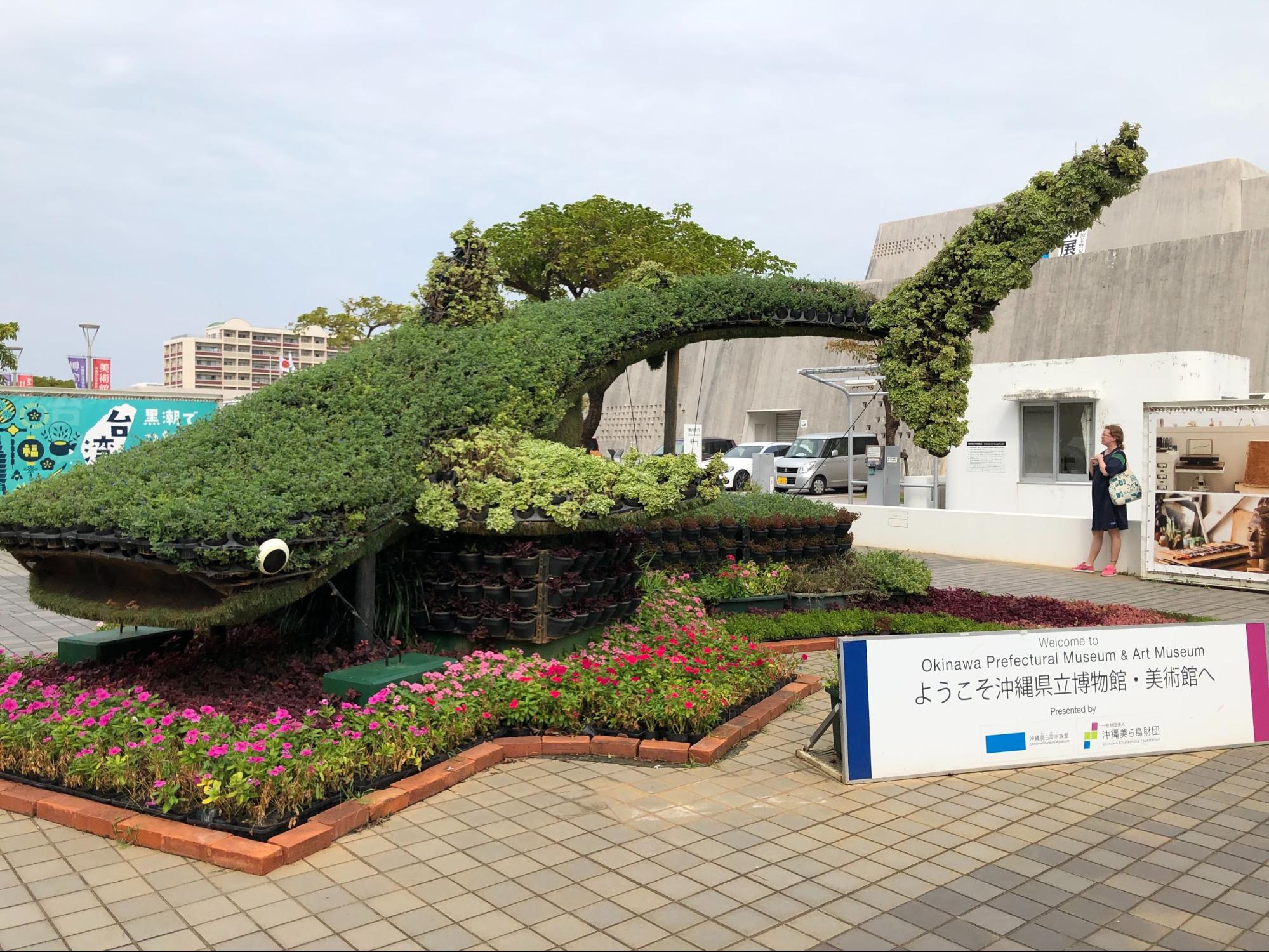 オフィスにいなくてもコンサルタントできる！「ワーケーション」in 沖縄